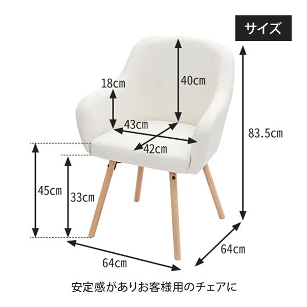 ネイルサロン開業セット (折りたたみテーブル＆チェア3点セット)の通販｜セブンビューティー