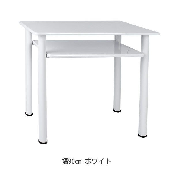 ＜エトゥベラ＞ ネイルテーブル 幅90cm ホワイト