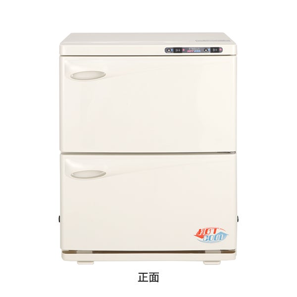 タオル クーラー & ウォーマー (2ドア 横開き) 30L 高さ59.5×幅45×奥行