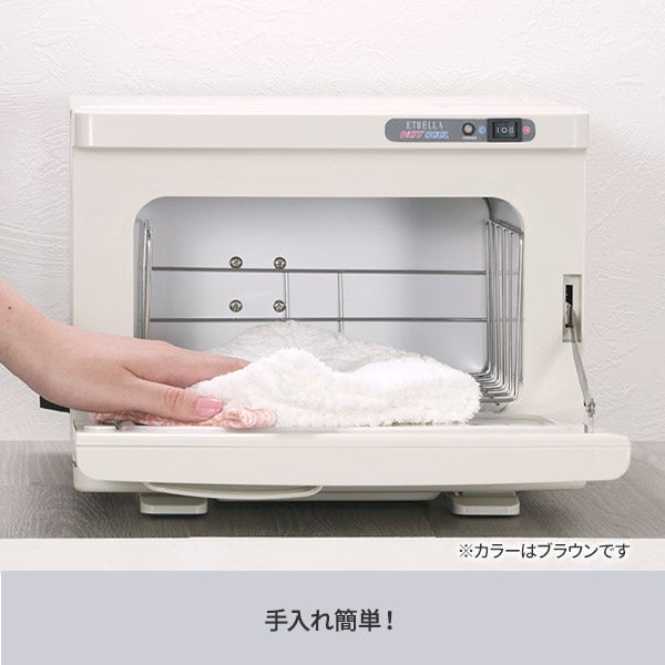タオル クーラー & ウォーマー (前開き) 6.5L 高さ26×幅33×奥行31cm 