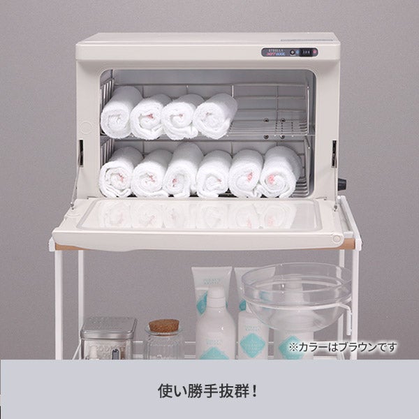 タオル クーラー & ウォーマー (前開き) 15L 高さ33×幅45×奥行31cm 