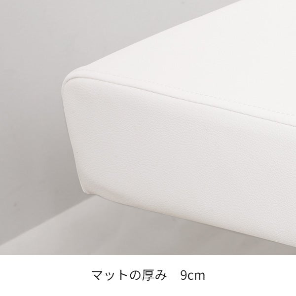 組合せ マッサージベッド (有孔)(差込脚型)(天板部のみ) 幅70cm ホワイト