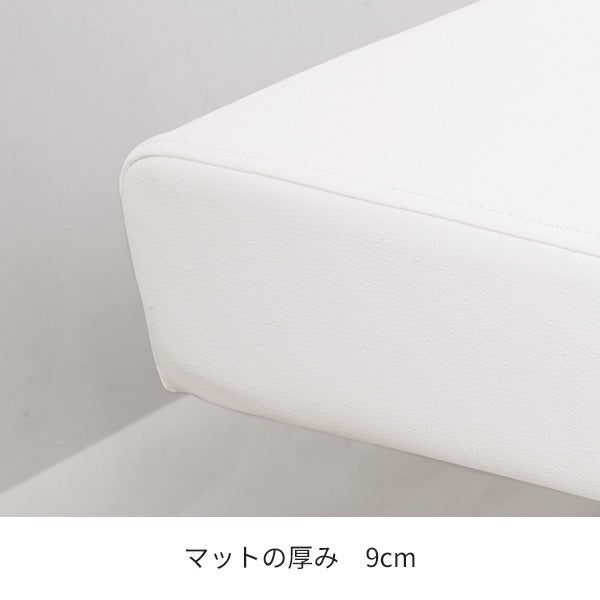 美品】マッサージベッド 差し込み脚 有孔 ホワイト天板 スチール