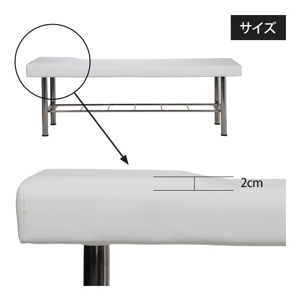 H脚 防水アカスリ マッサージベッド (無孔) ホワイト 長さ185×幅75×高さ63cm