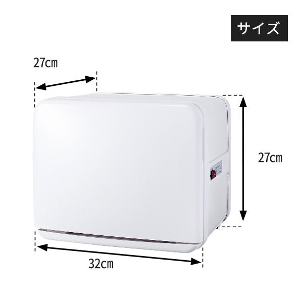 タオルウォーマー C-080 (前開き) 8L 高さ27×幅32×奥行27cm 木目 