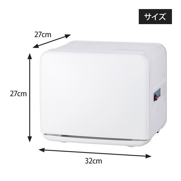 タオルウォーマー C-080 (前開き) 8L 高さ27×幅32×奥行27cm 木目 
