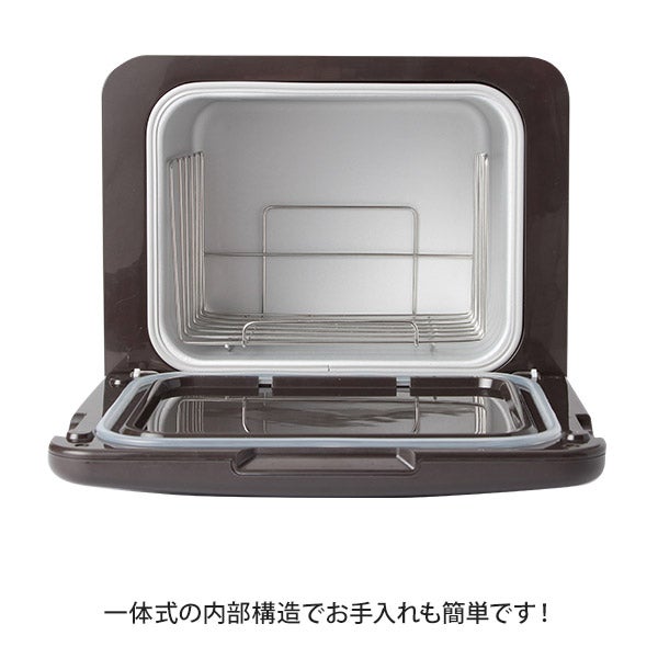 タオルウォーマー C-080 (前開き) 8L 高さ27×幅32×奥行27cm ホワイトの 