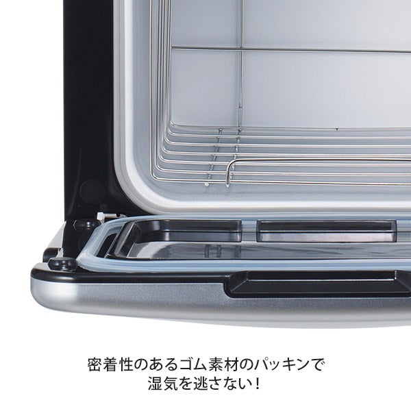 タオルウォーマー C-080 (前開き) 8L 高さ27×幅32×奥行27cm ホワイトの 