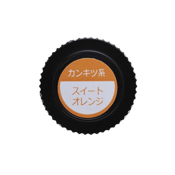 ＜SEVEN BEAUTY＞ エッセンシャルオイル (柑橘系) スイートオレンジ 10mL