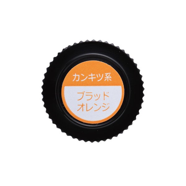 ＜SEVEN BEAUTY＞ エッセンシャルオイル (柑橘系) ブラッドオレンジ 10mL