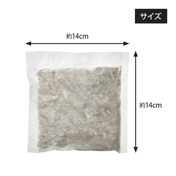 [yomogi] オーガニック よもぎ蒸し 座浴用 パック 20g×5包入り