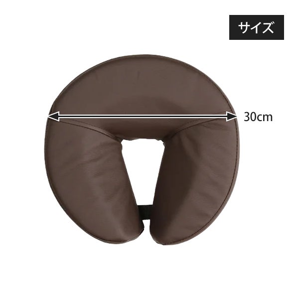 低反発マクラセットMK05 (胸・顔) ブラウン