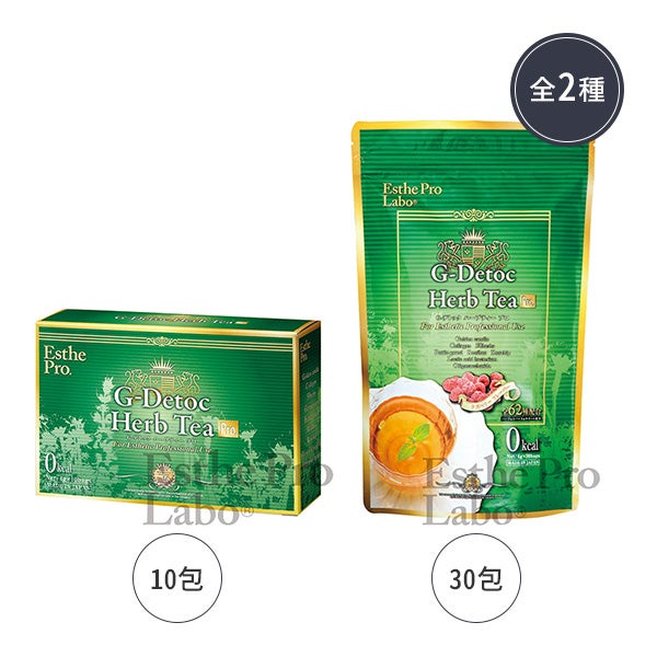 エステプロラボ＞ G-デトック ハーブティー プロ 30包入りの通販 