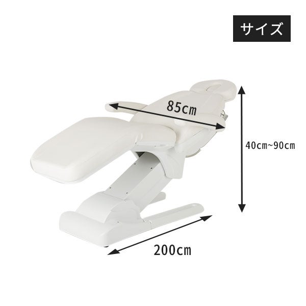 電動フェイシャルベッド Bestone (有孔) 長さ200cm×幅60cm×高さ40 
