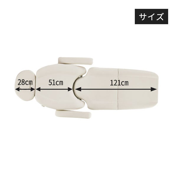 電動フェイシャルベッド Bestone (有孔) 長さ200cm×幅60cm×高さ40 