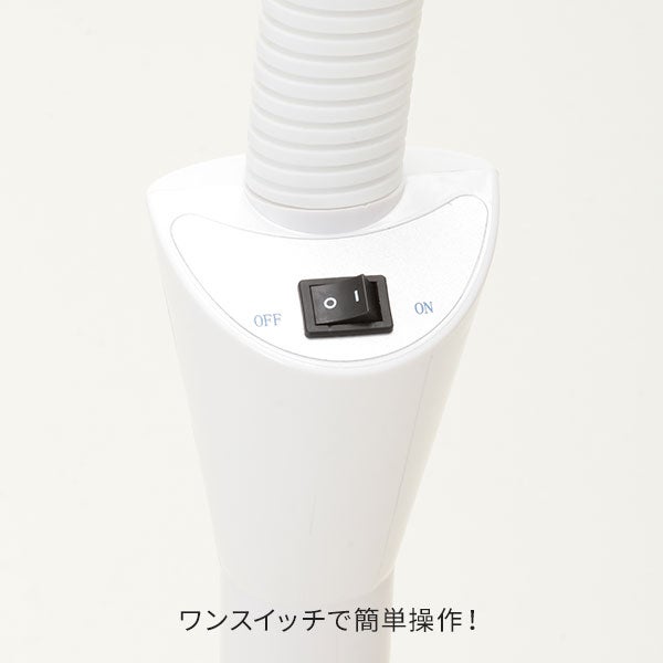 拡大レンズ付き スタンドライト (LED タイプ) ホワイトの通販｜セブン 
