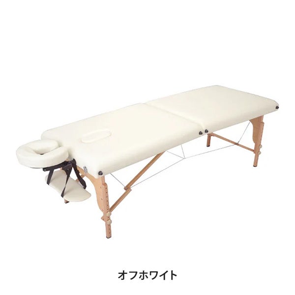 折りたたみ マッサージベッド V-004 (木製)(有孔)