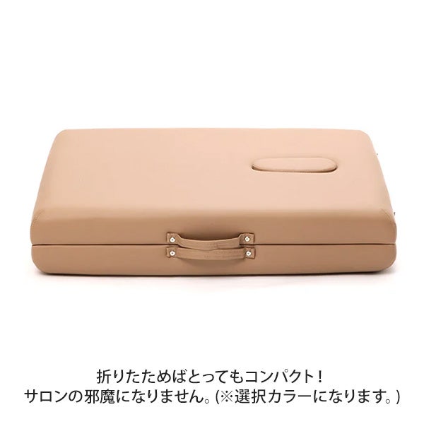 折りたたみ マッサージベッド V-004 (木製)(有孔) 長さ185cm×幅70cm×高 