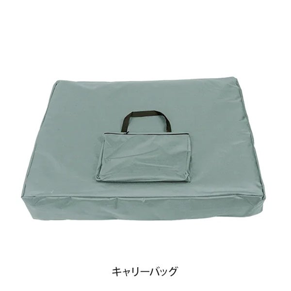 折りたたみ マッサージベッド V-004 (木製)(有孔) 長さ185cm×幅70cm×高 