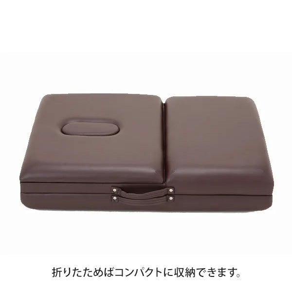 折りたたみ リクライニングマッサージベッド VR-004 (木製)(有孔 