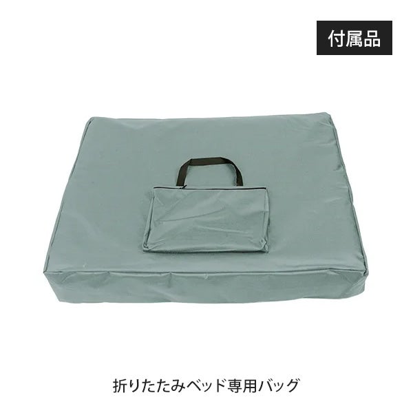折りたたみ リクライニングマッサージベッド VR-004 (木製)(有孔 