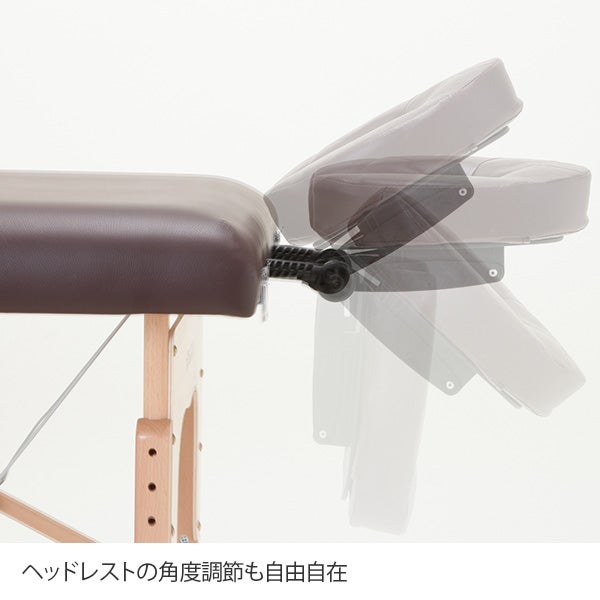 折りたたみ リクライニングマッサージベッド VR-004 (木製)(有孔) オフ 