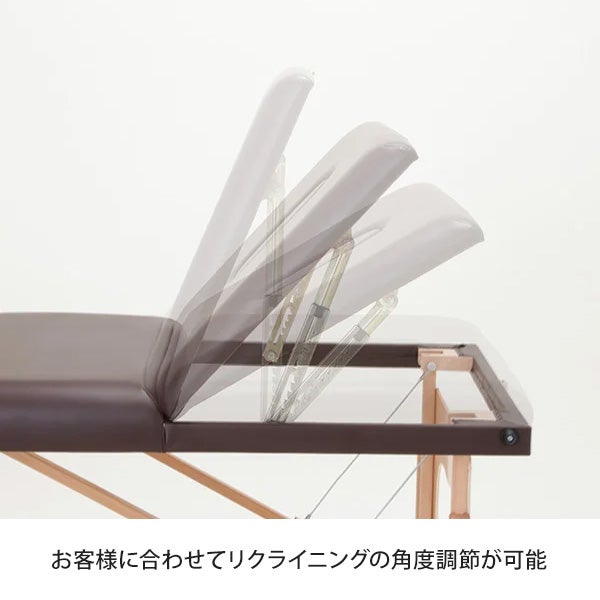 折りたたみ リクライニングマッサージベッド VR-004 (木製)(有孔 