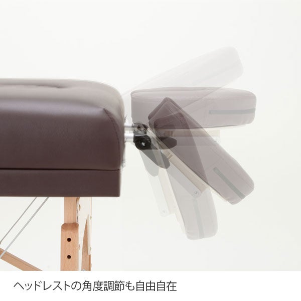 Premium 折りたたみ リクライニングマッサージベッド COMODO (木製)(有孔) アイボリー 長さ188cm×幅70cm×高さ59～89cm