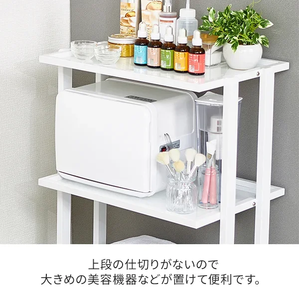 大型ガラスワゴン 3段の通販｜セブンビューティー