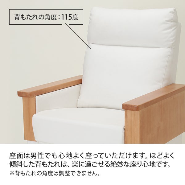 Foot HighChair KING 3点セット ホワイト系の通販｜セブンビューティー