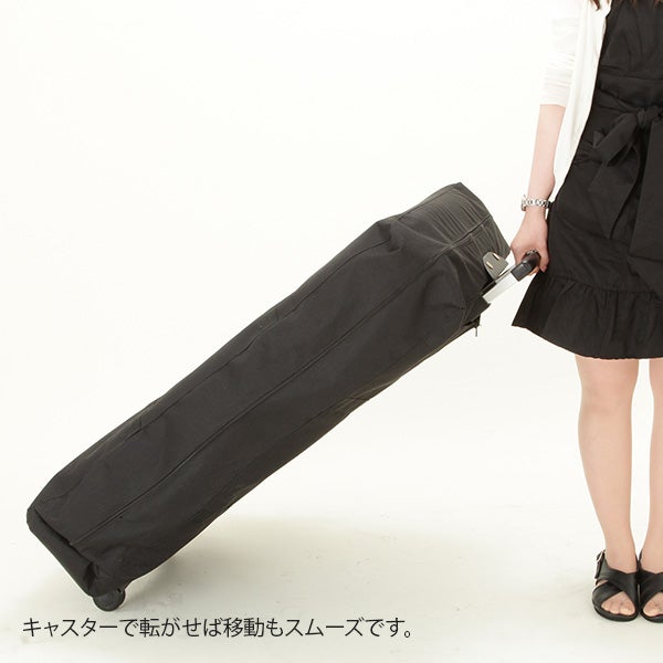 折りたたみ ベッド用 キャリーバッグ (キャスター付き)の通販｜セブン 