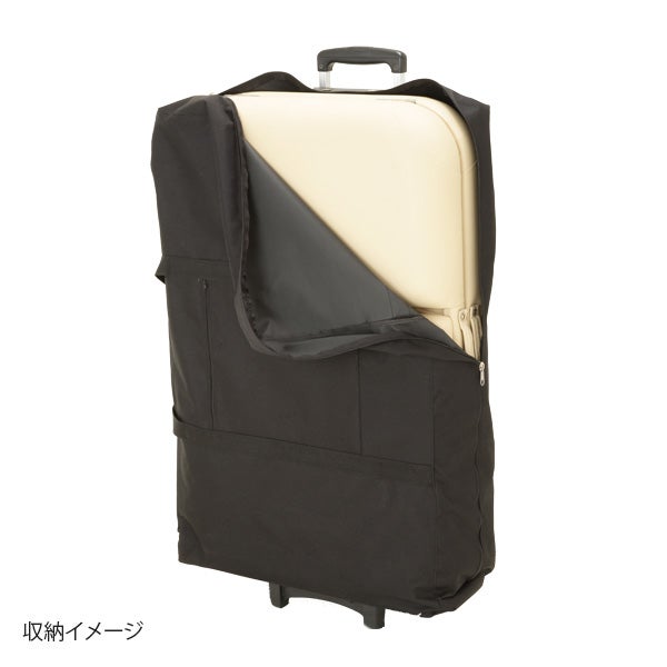 折りたたみ ベッド用 キャリーバッグ (キャスター付き)の通販｜セブン 