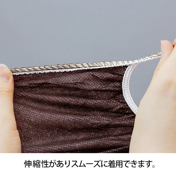 ペーパー Tバック 5Lサイズ ブラウン 50枚×10袋 (500枚入り)の通販 