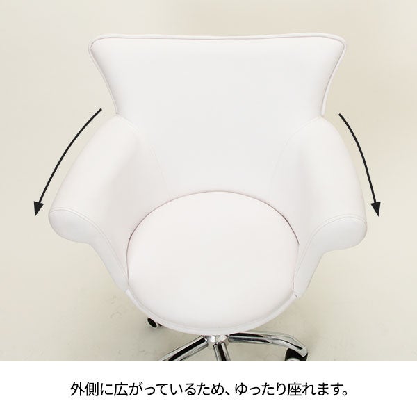 バタフライチェア ホワイトの通販｜セブンビューティー