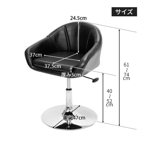 ネイル開業セットB テーブル＆チェア2点セットの通販｜セブンビューティー
