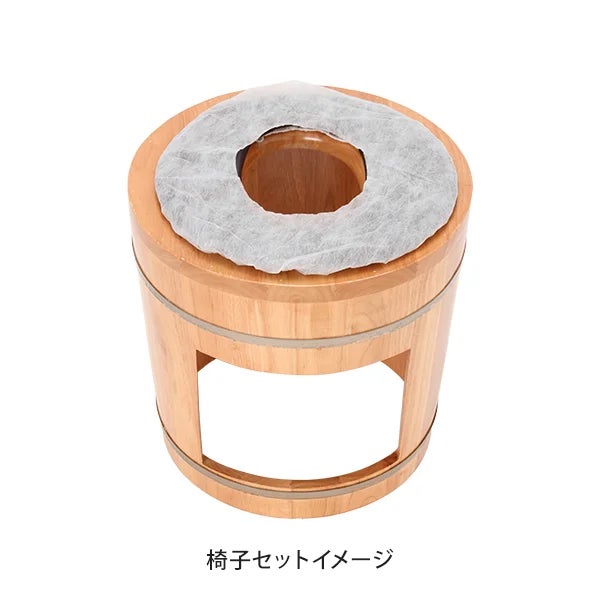 よもぎ蒸し (座浴) 導入セットA (椅子・クッション・ヒーター)