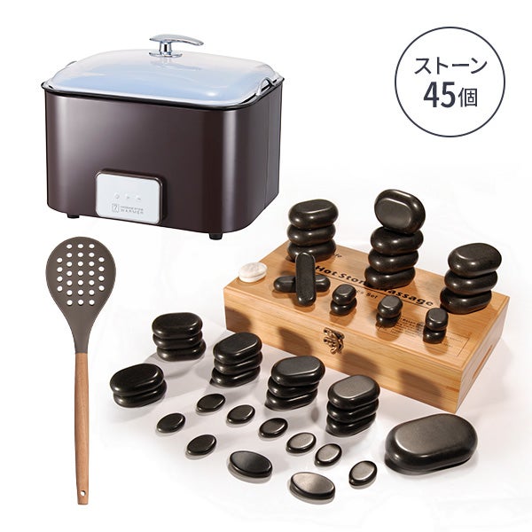 ホットストーン 導入セット C1 ホワイト ストーン 45個セットの通販 