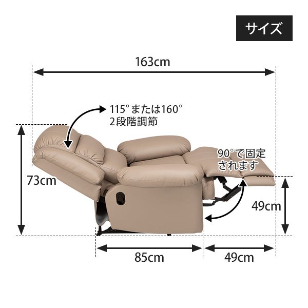 アイラッシュサロン開業4点セット (プルミエ) B