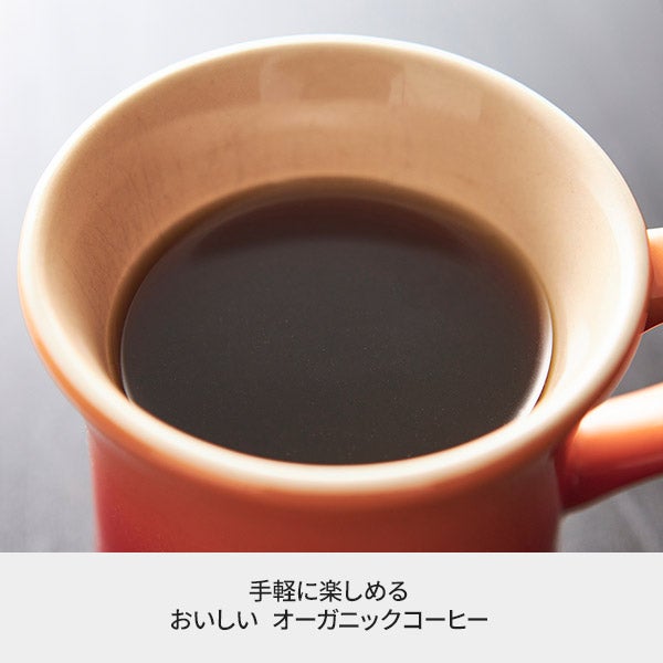 ＜SEVEN BEAUTY＞ カフェシナモンコーヒー 7g×10パック
