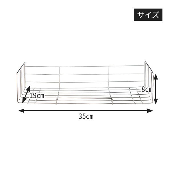 タオルウォーマー C-0200 (前開き) ホワイト 20L 高さ33×幅45×奥行32cm 