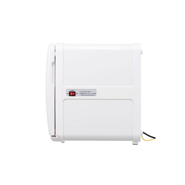 タオルウォーマー C-0200 (前開き) ホワイト 20L 高さ33×幅45×奥行32cm 