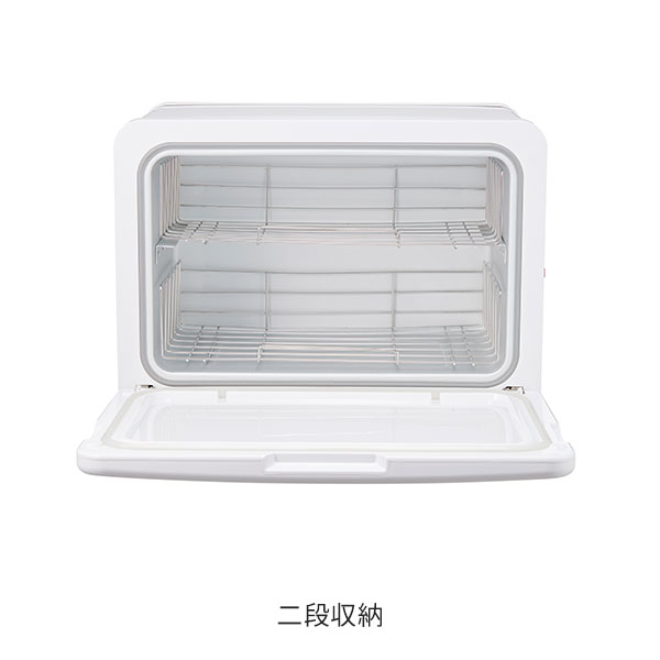 タオルウォーマー C-0200 (前開き) ホワイト 20L 高さ33×幅45×奥行32cm 