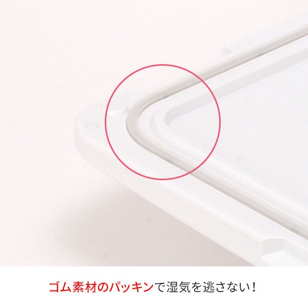 タオルウォーマー C-0200 (前開き) ホワイト 20L 高さ33×幅45×奥行32cm 