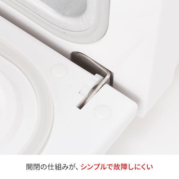 タオルウォーマー C-0200 (前開き) ホワイト 20L 高さ33×幅45×奥行32cm 