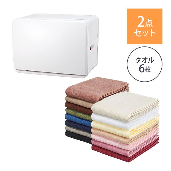 エステ開業セットの通販・卸-業務用エステ用品・エステ商材｜セブン 