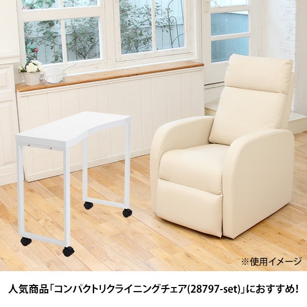 SEVEN BEAUTY＞ Rカットネイルテーブル Ⅲ ホワイトの通販｜セブン 