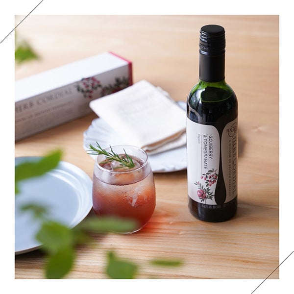 [生活の木] ロックス & トゥリー ハーブコーディアル 有機ゴジベリー & ザクロ 360mL