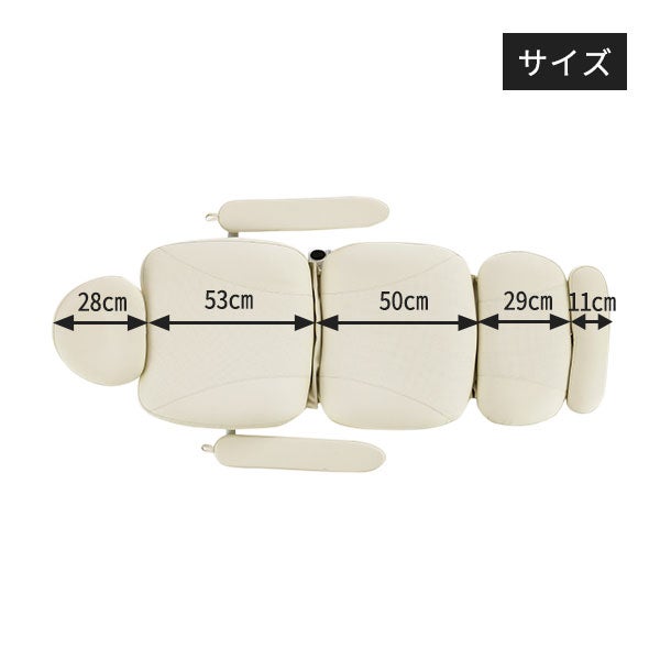電動フェイシャルベッド First Class ホワイト 長さ179cm×幅61cm×高さ 