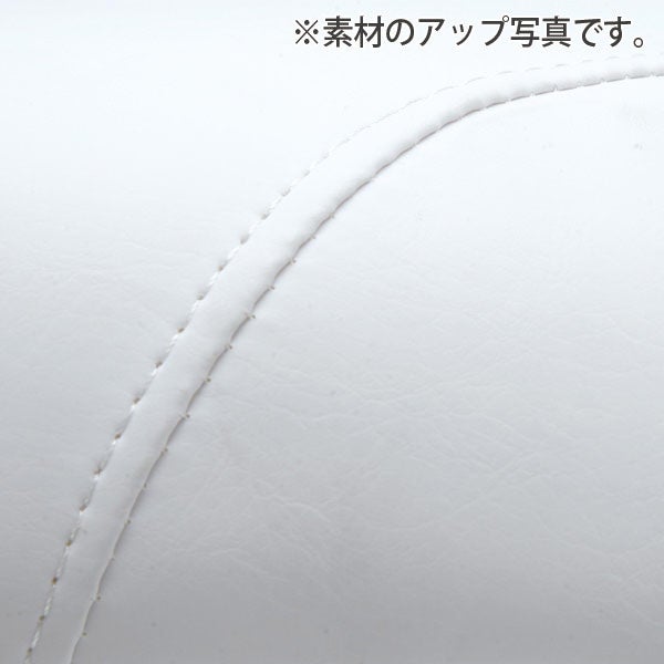 電動昇降 リクライニングマッサージベッド (有孔) 幅65cm ホワイト
