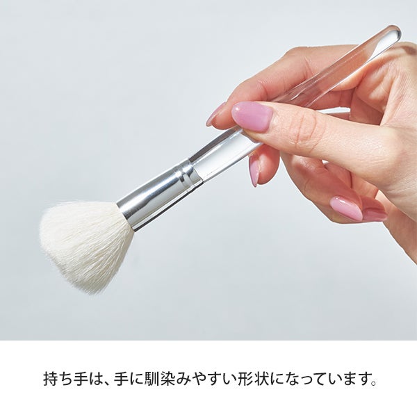 [エトゥベラ] ホホブラシ Mサイズ 17cm